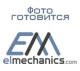Набор полупроводниковых приборов для разработки ADL5920EVALSDPZ Набор полупроводниковых приборов для разработки ADL5920EVALSDPZ